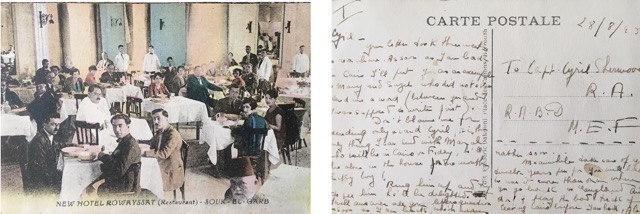 Postcard to Cyril 1945